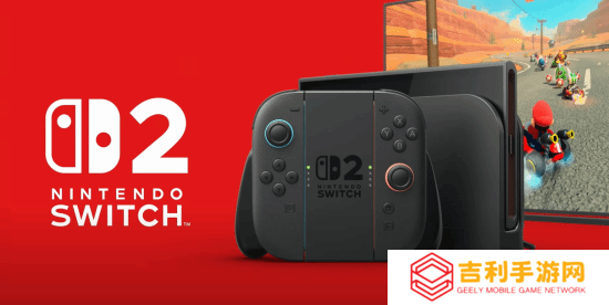 曝Switch 2在美国地区预购恢复！5月8日发放邀请
