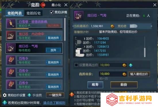 本站